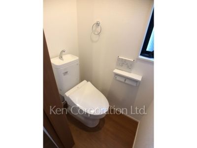 Lavatory
