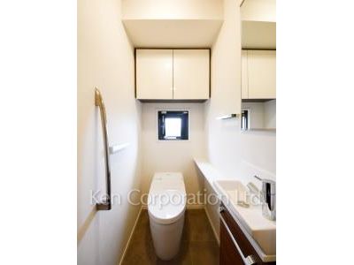 Lavatory