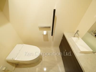 Lavatory