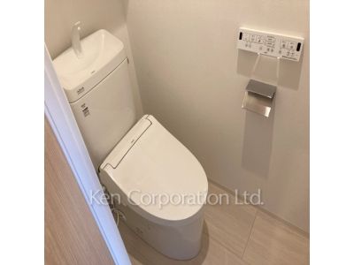 Lavatory