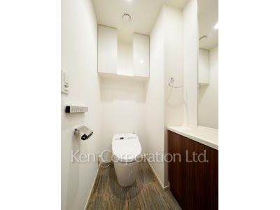 Lavatory