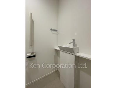 Lavatory