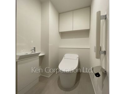 Lavatory