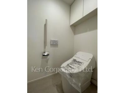 Lavatory