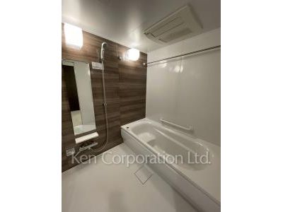 Bath