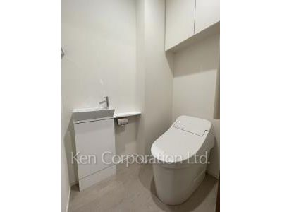 Lavatory