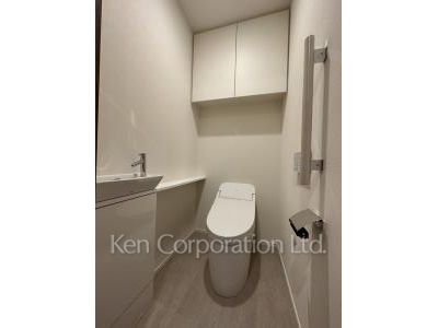 Lavatory