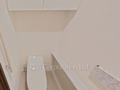 Lavatory