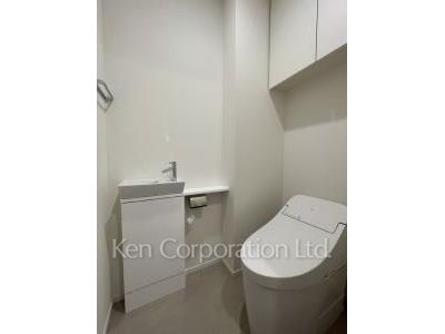 Lavatory