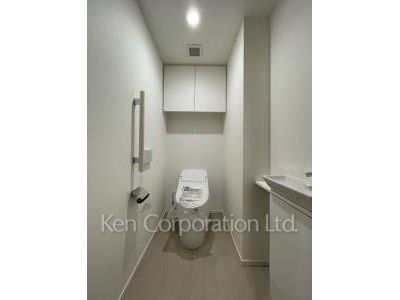 Lavatory