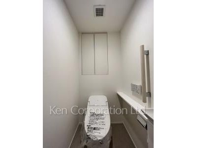 Lavatory