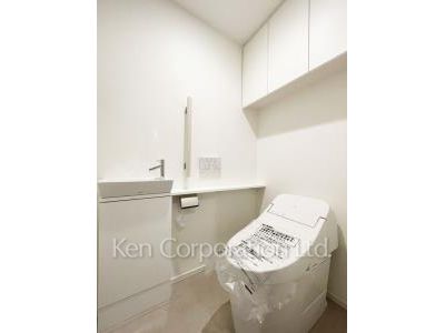 Lavatory