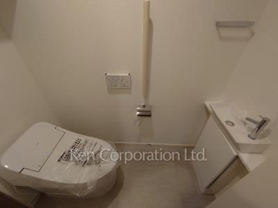 Lavatory