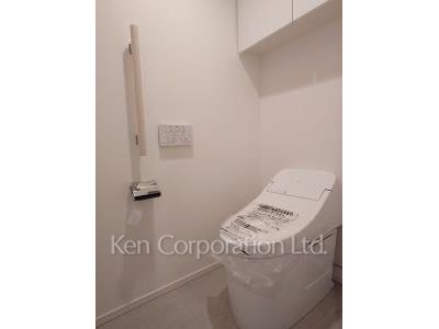 Lavatory