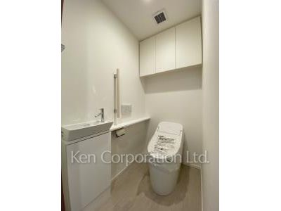 Lavatory