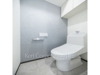 Lavatory
