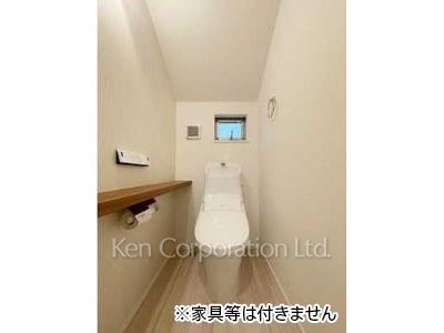 Lavatory
