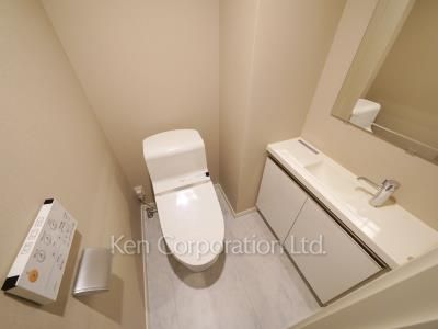 Lavatory