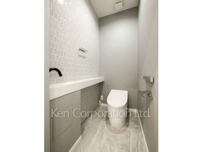 Lavatory