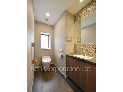 Lavatory