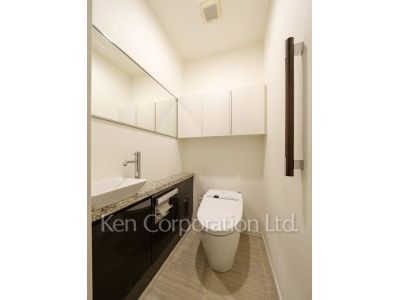 Lavatory