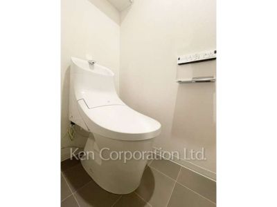 Lavatory