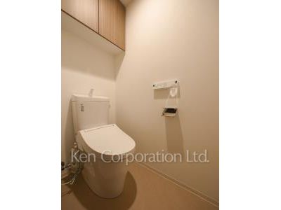 Lavatory