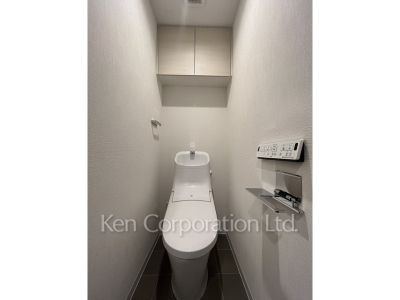 Lavatory