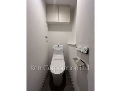 Lavatory