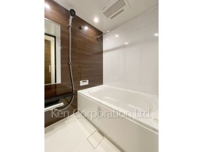 Bath