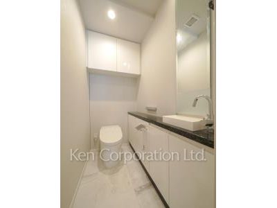 Lavatory