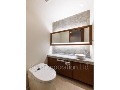Lavatory