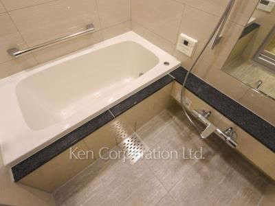 Bath