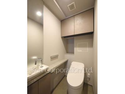Lavatory