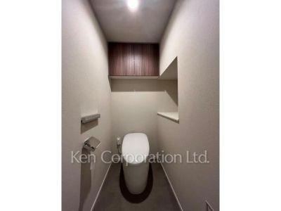 Lavatory