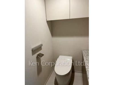 Lavatory