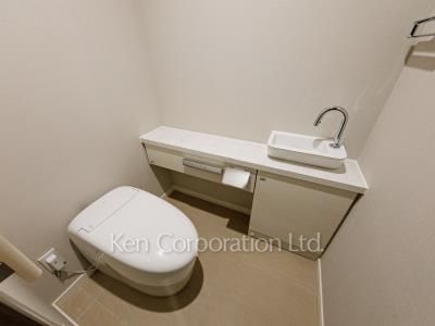 Lavatory