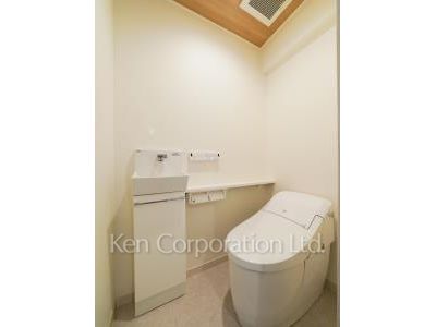 Lavatory