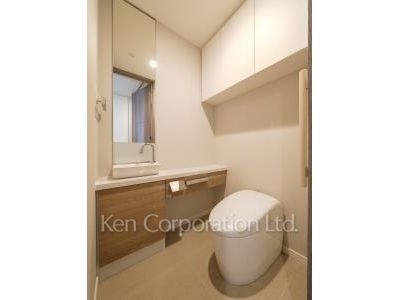 Lavatory
