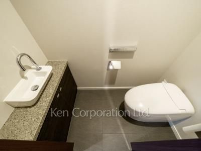 Lavatory