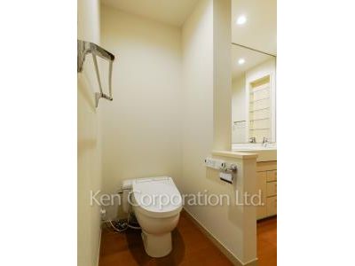 Lavatory