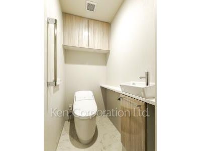 Lavatory