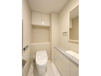 Lavatory