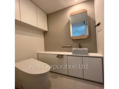 Lavatory