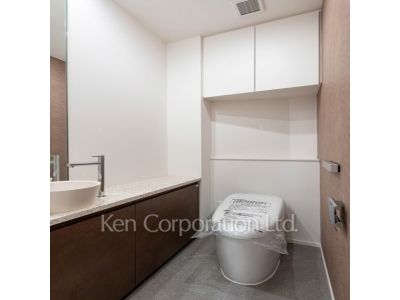 Lavatory