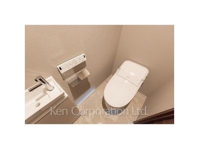 Lavatory
