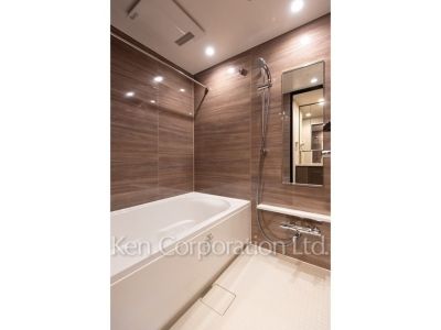 Bath