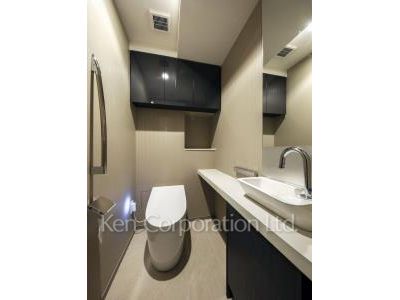 Lavatory