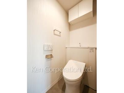 Lavatory