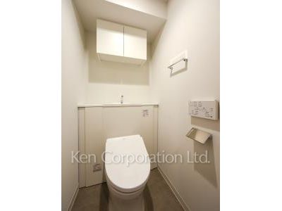 Lavatory